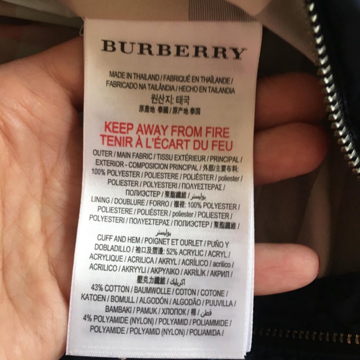 Комбинезон зимний Burberry