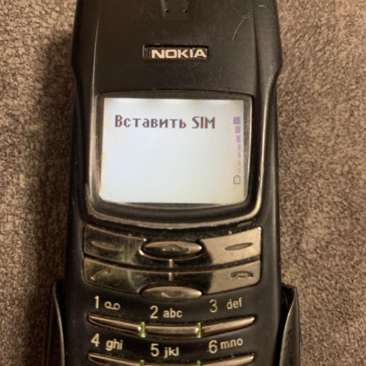 Nokia 8910i