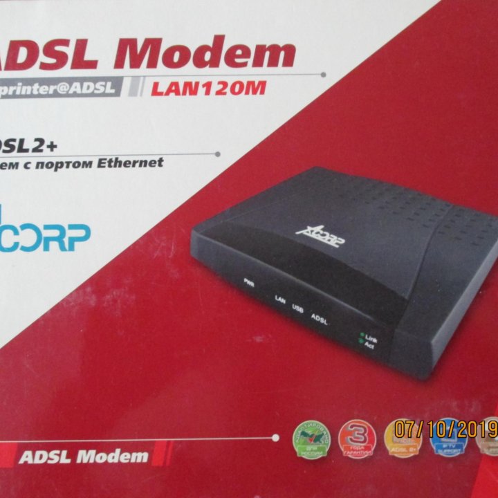 Модем adsl Acorp sprinteradsl LAN 120M