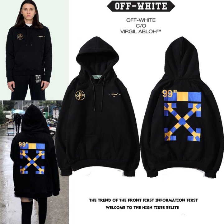 Толстовка Худи Off White новая.Черная