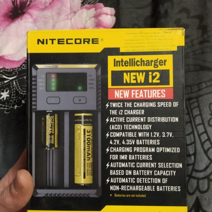 Nitecore