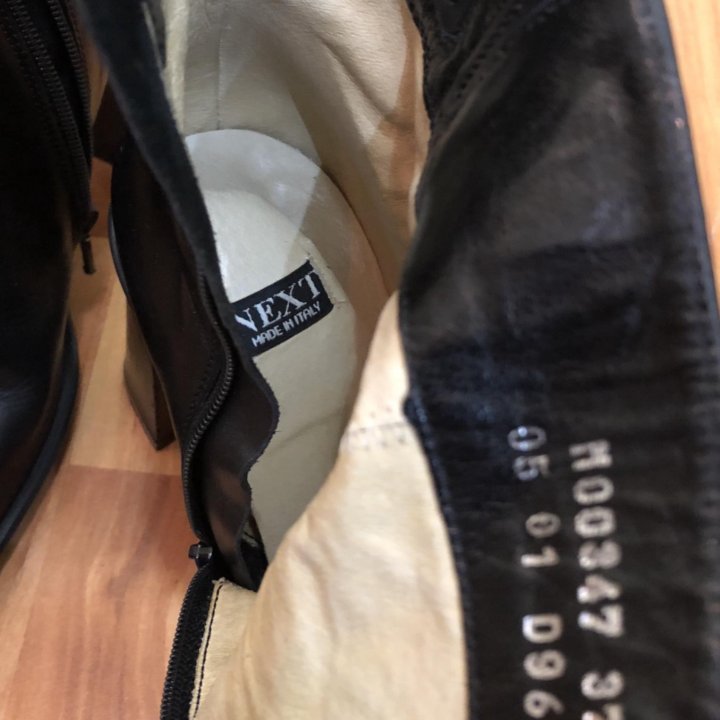 Ботильоны кожаные