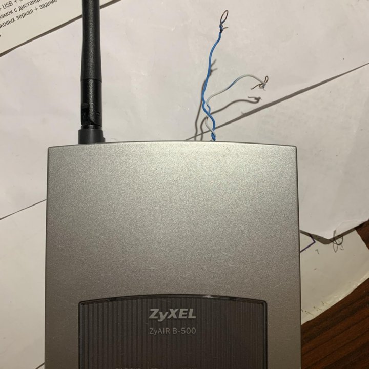 Wi-Fi точка доступа zyxel B-500 D-Link dwl-G700ap