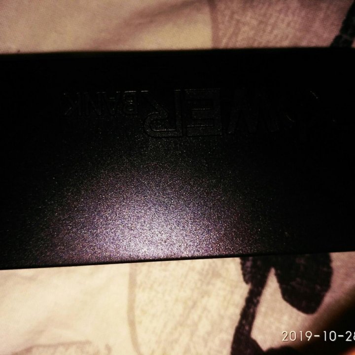 Power 6800mAh 1А