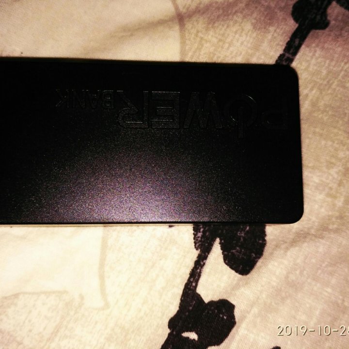 Power 6800mAh 1А