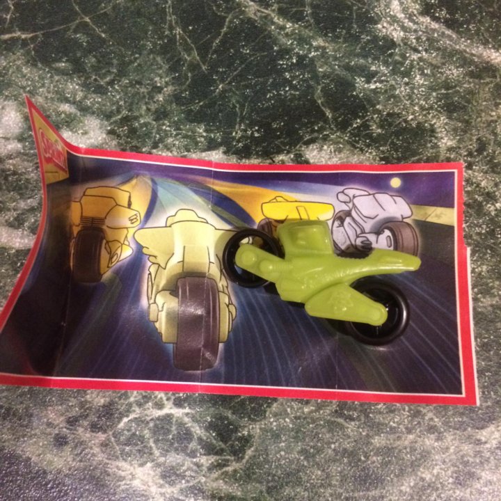 Киндер транспорт