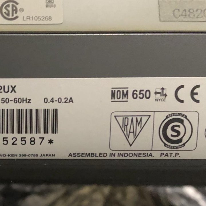 принтер epson stylus