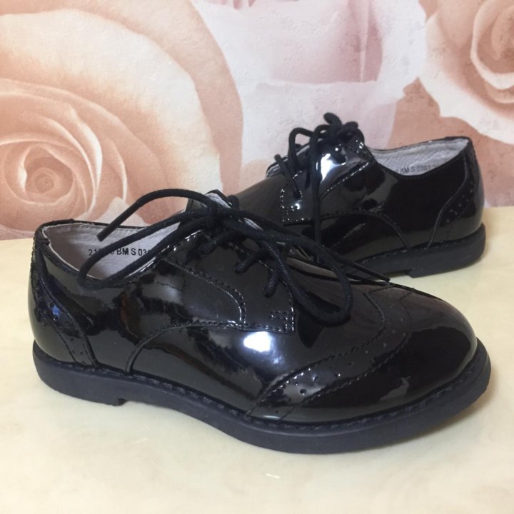 Ботиночки Гулливер