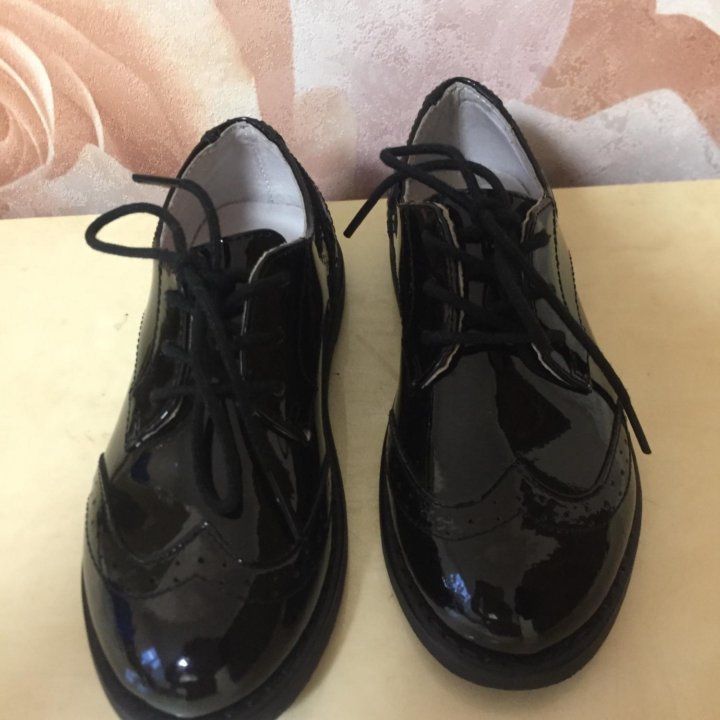 Ботиночки Гулливер