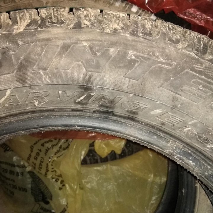 Pirelli Winter Carving Edge 225/60 R17