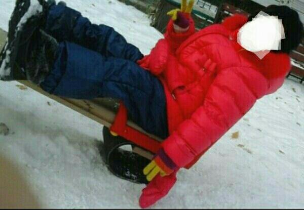 Костюм зимний