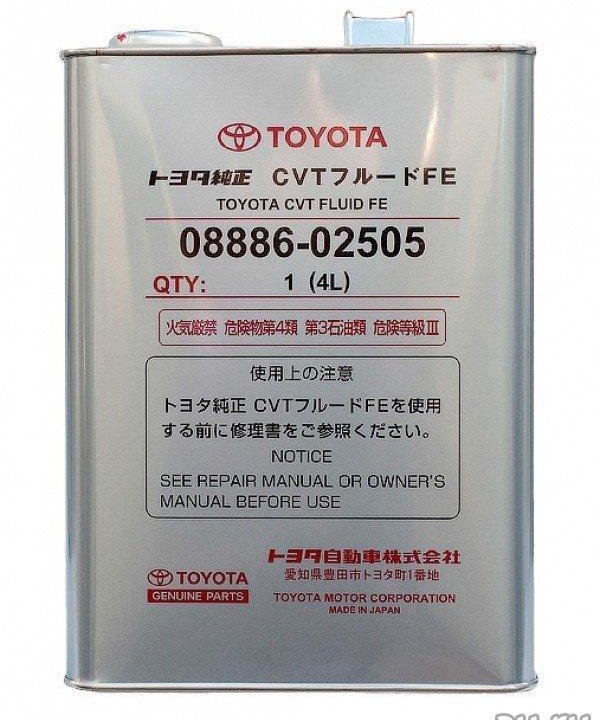 Toyota (Тойота) вариатор CVT FE 4L