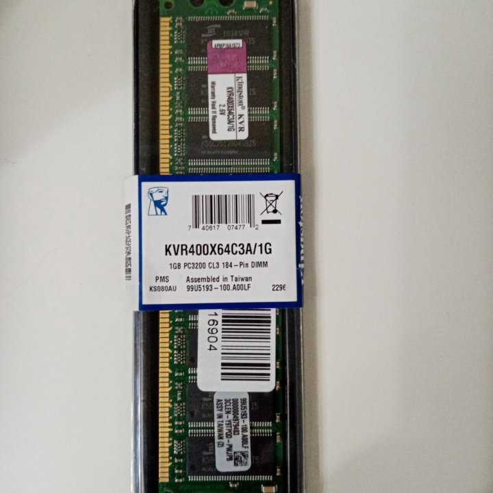 Оперативная память Kingston KVR400X64C3A/1Gb