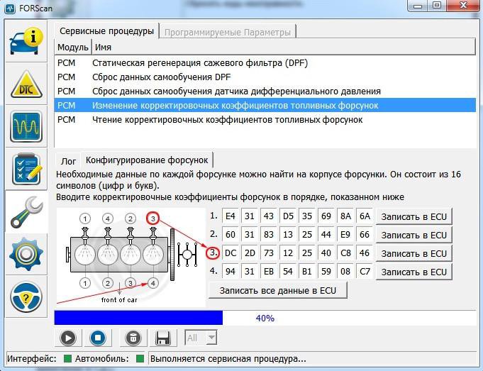 Диагностический адаптер ELS27 ЕЛС27 v3.3 STN1170