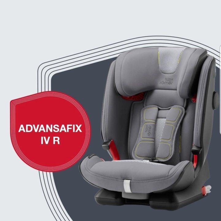 Автокресло Britax Roemer Advansafix IV R