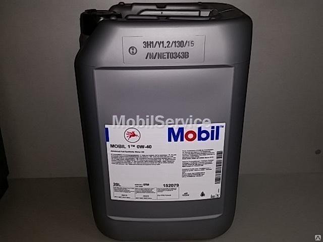 Mobil 1 0w40 розлив