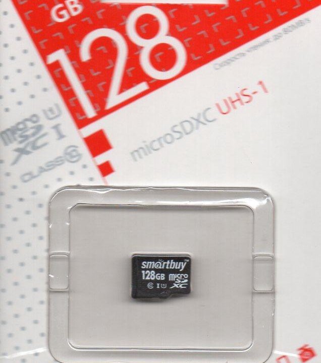 Карта памяти 128gb micro SD SmartBuy. class 10