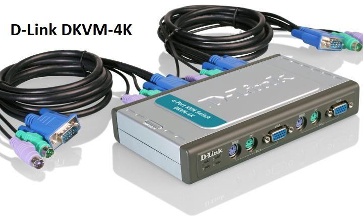 D-Link DKVM-4K 4-х портовый KVM переключ. (2 шт.)