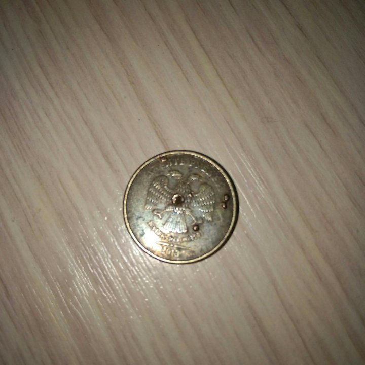 Монета Брак