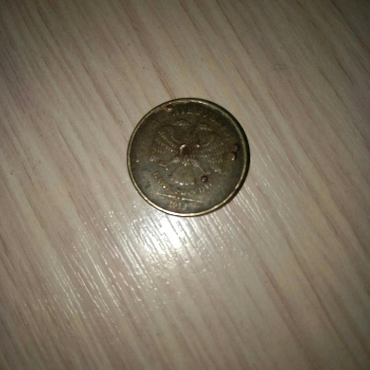 Монета Брак