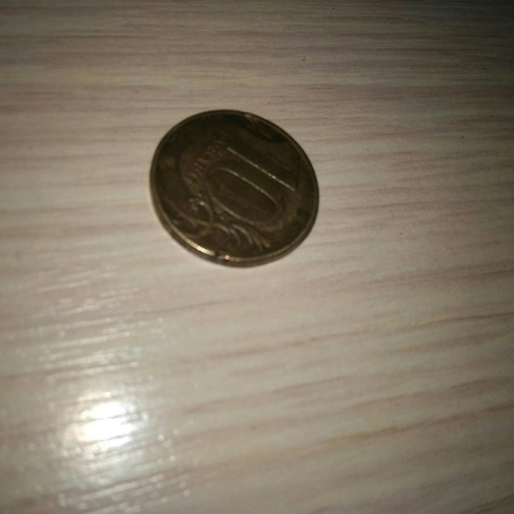 Монета Брак