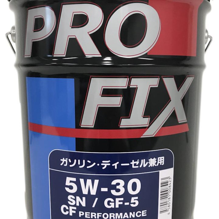 Pro Fix 5w30 розлив