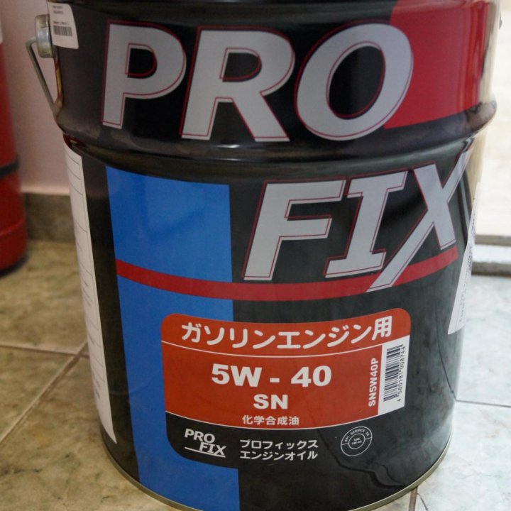 Pro Fix 5w40 розлив