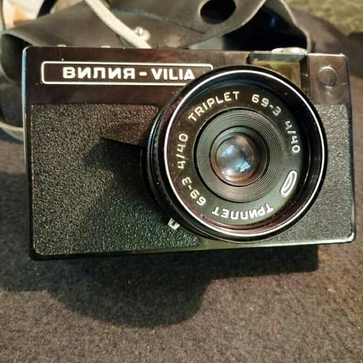 Фотоаппарат Vilia