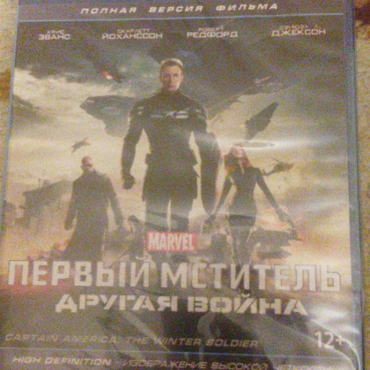 Blu-ray диски, мультфильмы и фильмы.