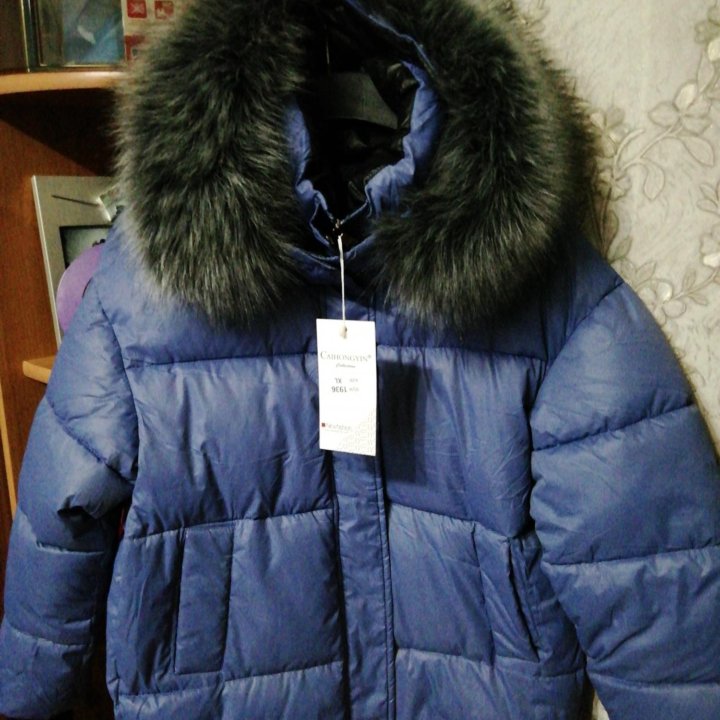 Куртка зимняя