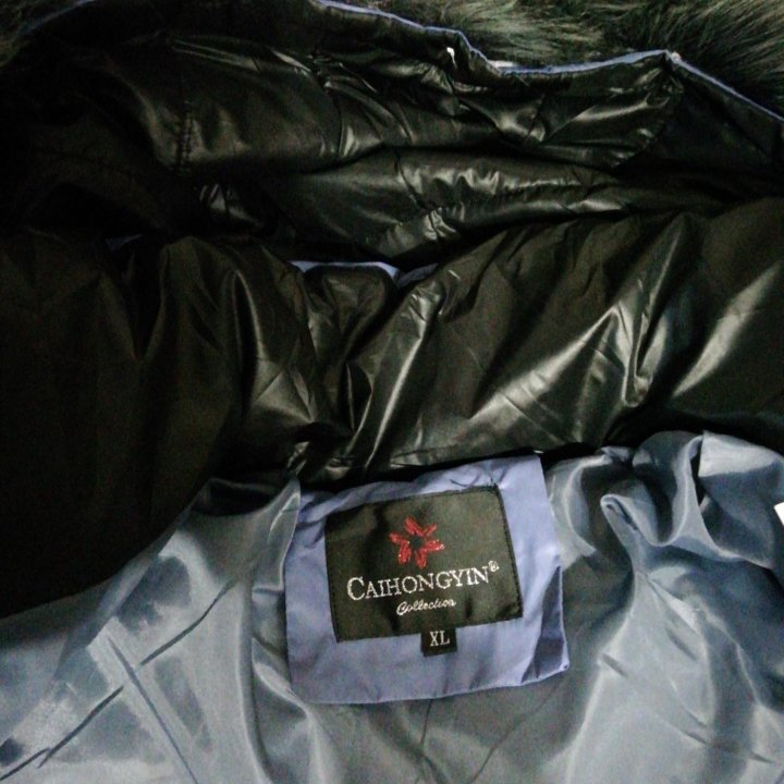 Куртка зимняя