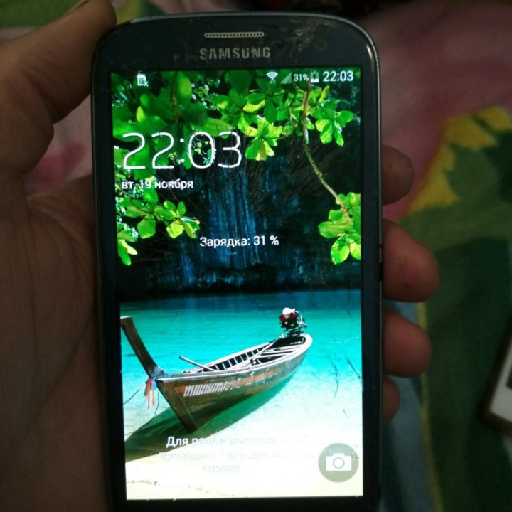 Samsung s 3 duos 16 g