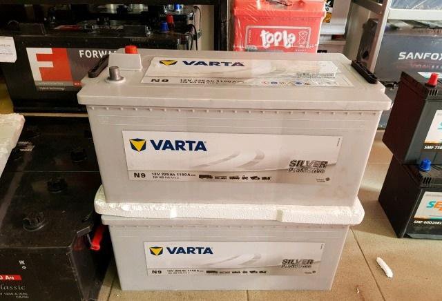 Аккумулятор Varta Pro 225 Ач. Доставка бесплатно.