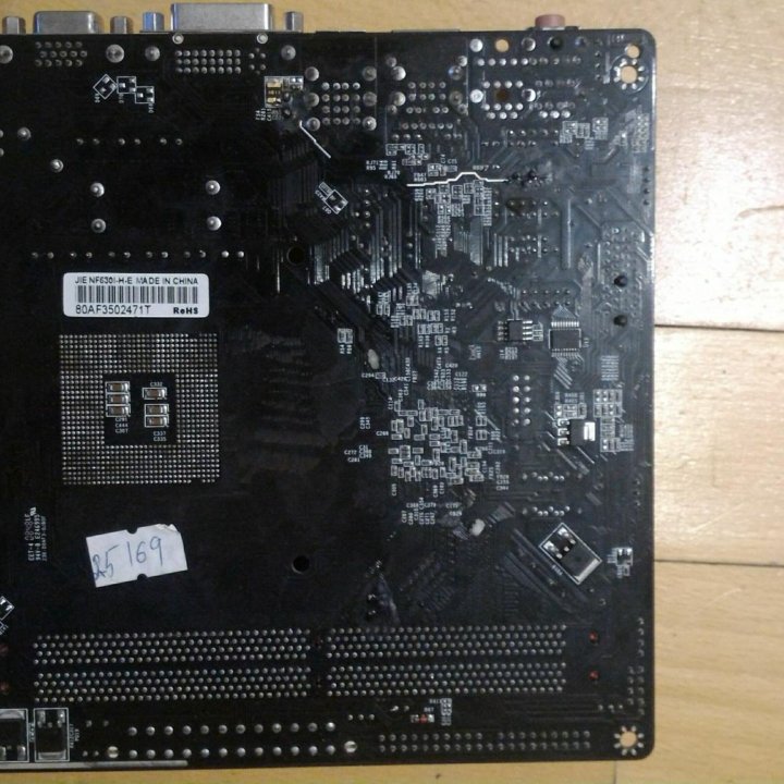 Мат.плата ZOTAC nf630i-h-e