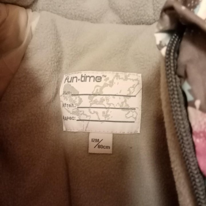 Конверт детский