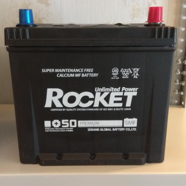 Аккумулятор Rocket SMF +50 70 Ач SMF 85D23L