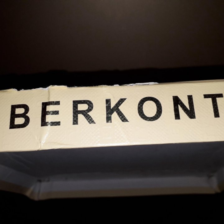 Сапоги еврозима