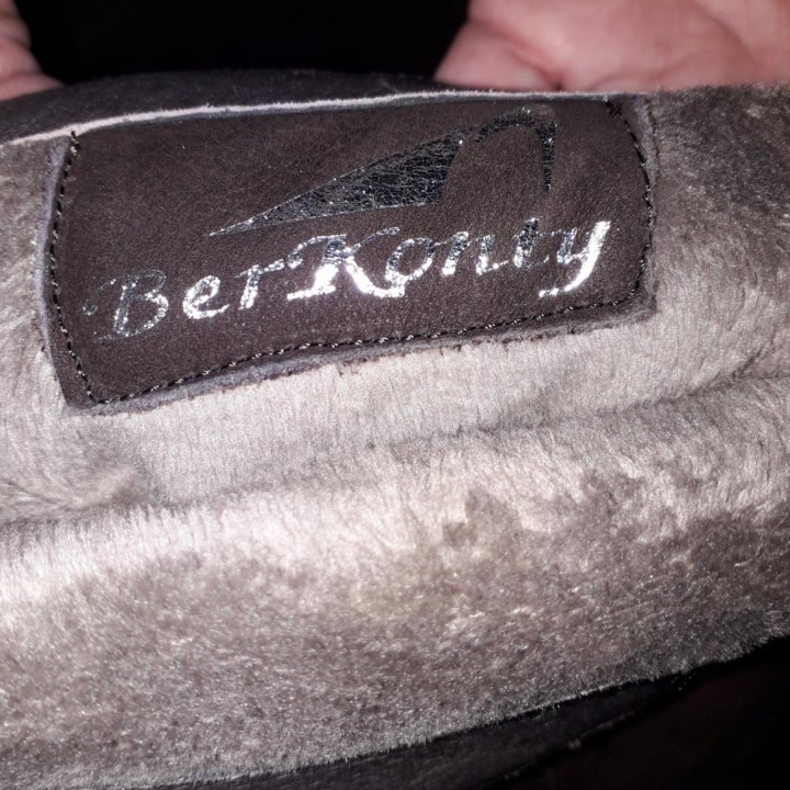 Сапоги еврозима