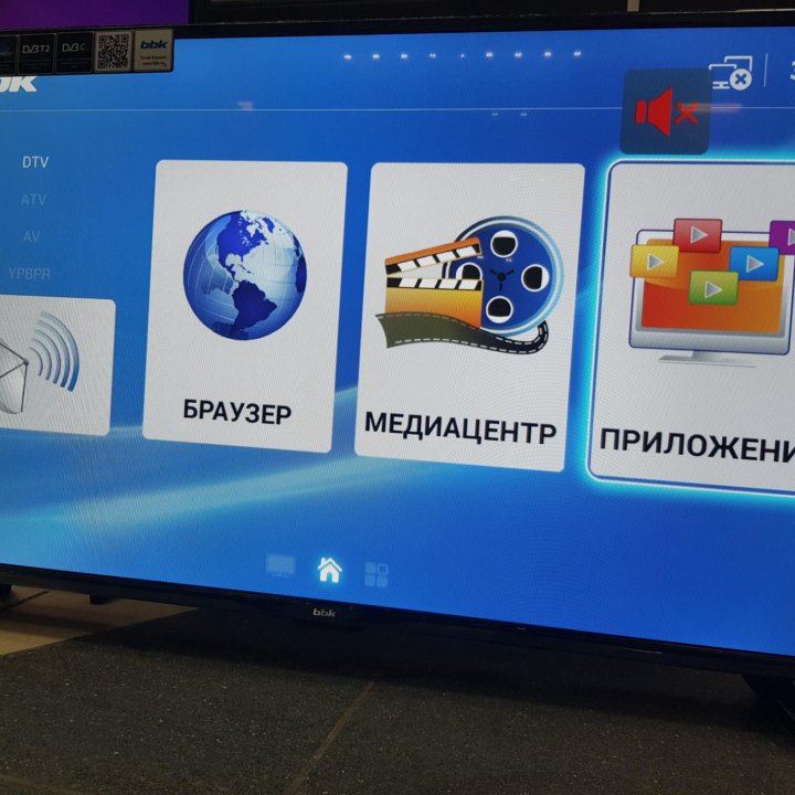 Новый Smart TV Wi-Fi 39