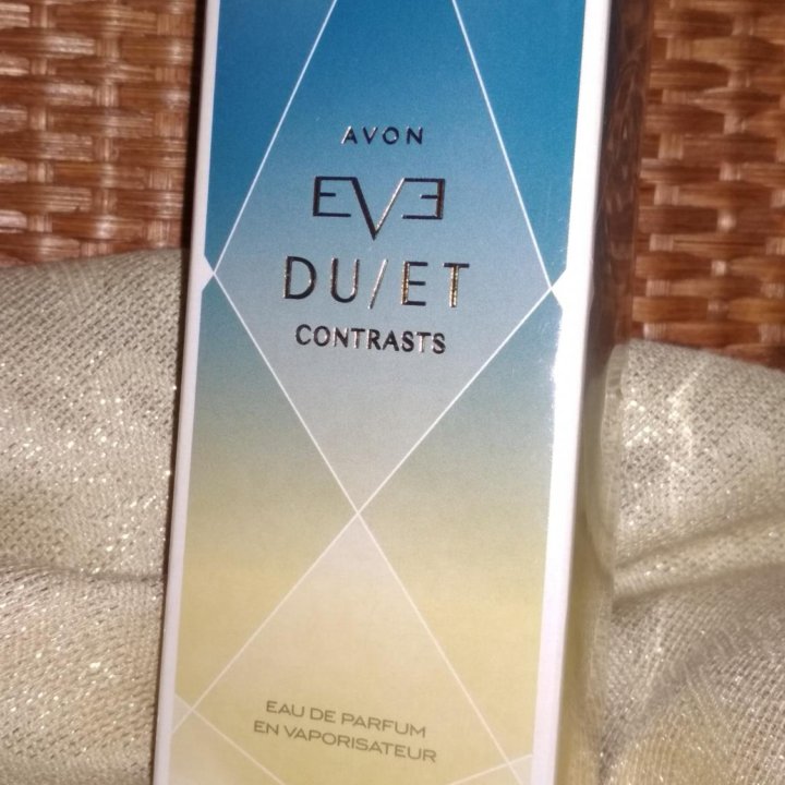 Avon EWE Duet ContrastsЭйвон