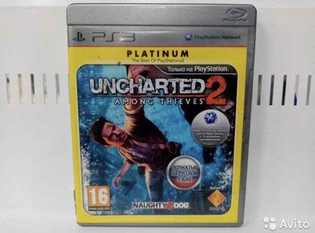 UNCHARTED 2 PS3