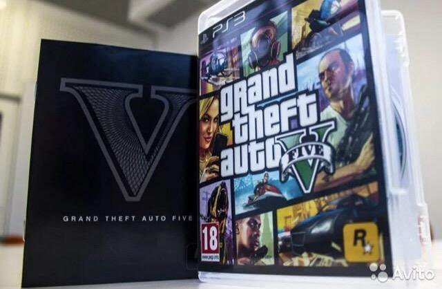 GTA 5 PS3