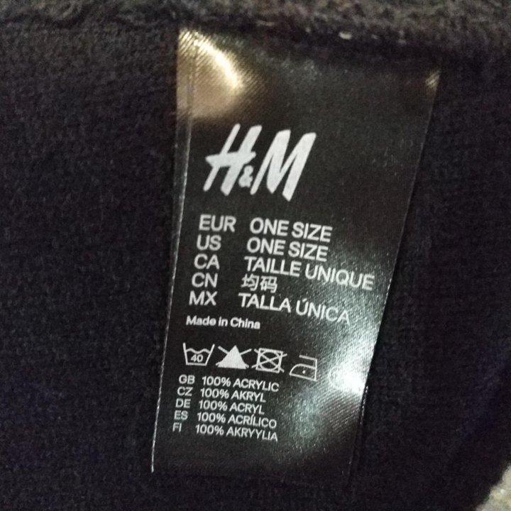 Шапка H&M