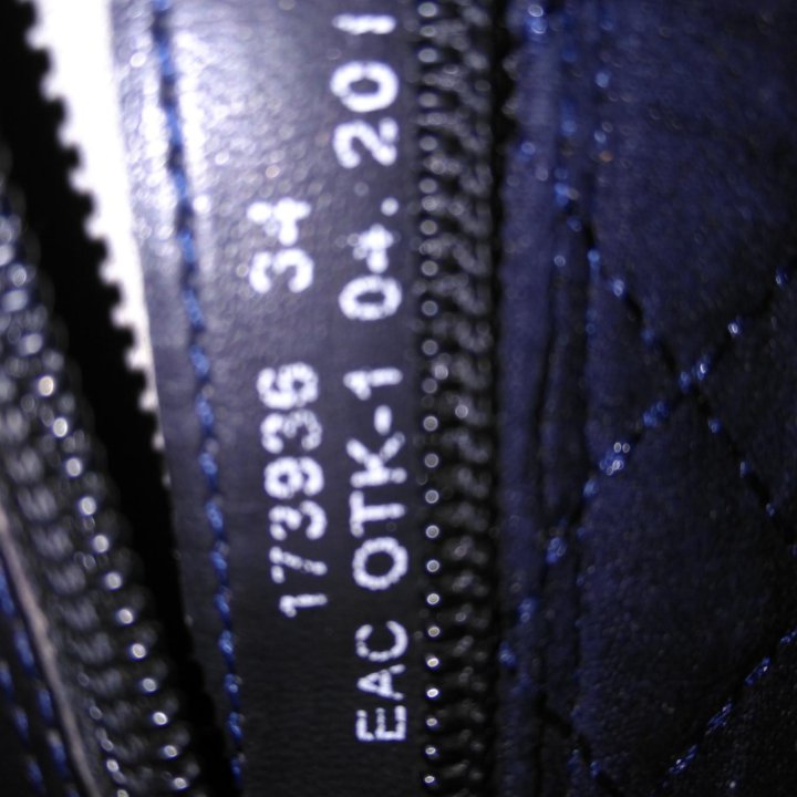 Демисезонные ботинки для девочки