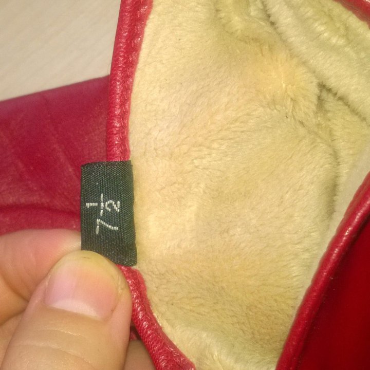 Кожаные перчатки