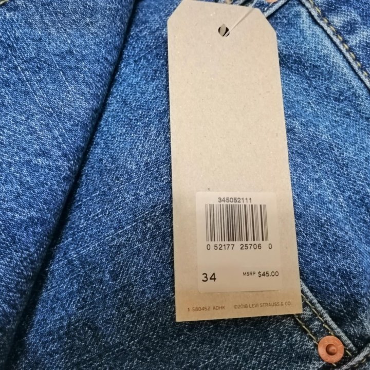 Новые шорты Levis 505