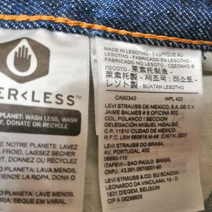 Новые шорты Levis 505