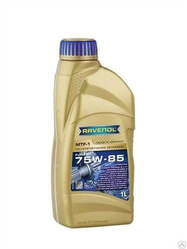 Масло трансмиссионное Ravenol MTF-1 75W-85 1л