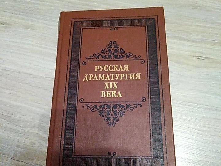 Книги, разные, листайте..