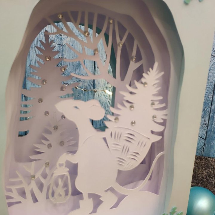 Новогодняя открытка туннель- Мышонок с елкой